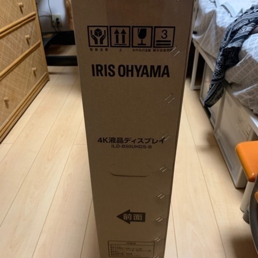 アイリスオオヤマ4k液晶ディスプレイ
