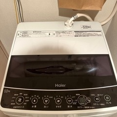 ハイアール5.5kg 洗濯機の画像