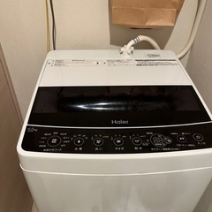 ハイアール5.5kg 洗濯機