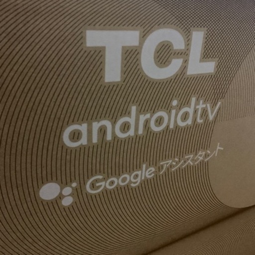 TCLフルハイビジョンスマート液晶テレビ