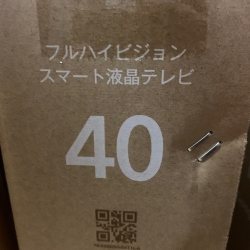 TCLフルハイビジョンスマートテレビ　2