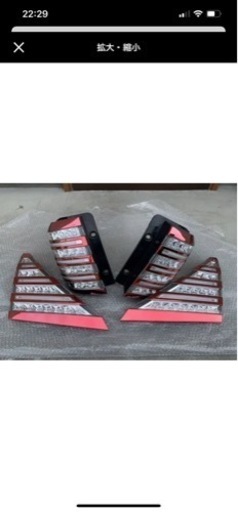 20系アルファード　ヴェルファイア　ヴァレンティ　テールランプ