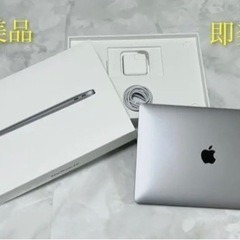 MacBook Air M1チップ搭載モデル　スペースグレー
