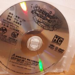【値下げ】映画プリキュアDVDの画像