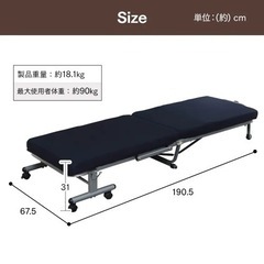 【美品】コンパクト折りたたみベッド  ネイビーの画像