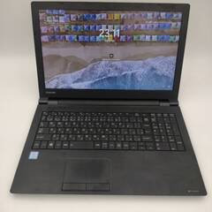 東芝　第7世代Core i5搭載　メモリ8G　SSD256G　CD/DVD読み書き Wifi対応　15.6インチ　テンキー　#150ED29