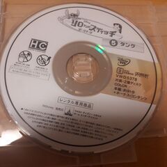★リロ&スティッチDVD