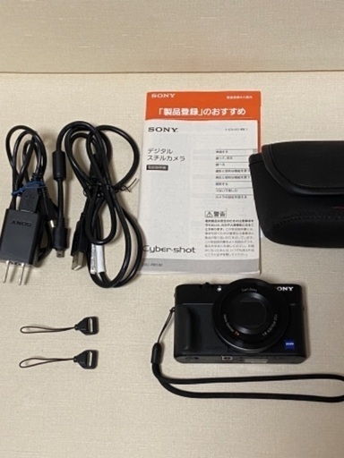 SONY デジタルカメラ DSC-RX100 1.0型センサー F1.8レンズ搭載 Cyber-shot DSC-RX100