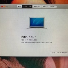 Apple Mac Airの画像
