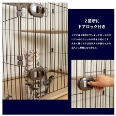 キャットゲージ2段/水皿付き！の画像