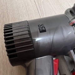 ダイソン　ＤＣ７４ＭＨ　+ツールキット+フレキシブル隙間ノズルの画像