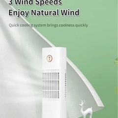 デスクトップファン　USB