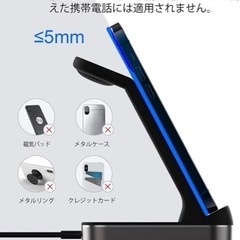 PoplarTrees  ワイヤレス充電器  急速 3 in 1 充電器 の画像