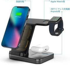 PoplarTrees  ワイヤレス充電器  急速 3 in 1...