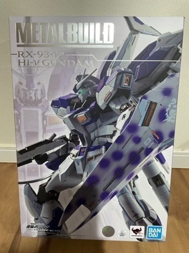 メタルビルド　ハイニューガンダム　ベルトーチカチルドレン　新品未使用　MATAL BUILD