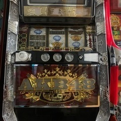 パチスロAKB48の中古が安い！激安で譲ります・無料であげます