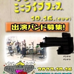 女性ボーカル募集します♪