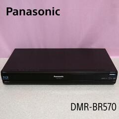 パナソニック　DIGA DMR-BR570　ブルーレイレコーダー