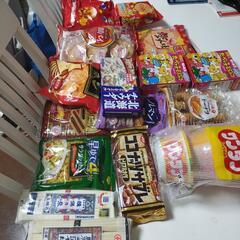 食品まとめて　お取引中