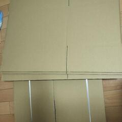 引越し用ダンボール無地
