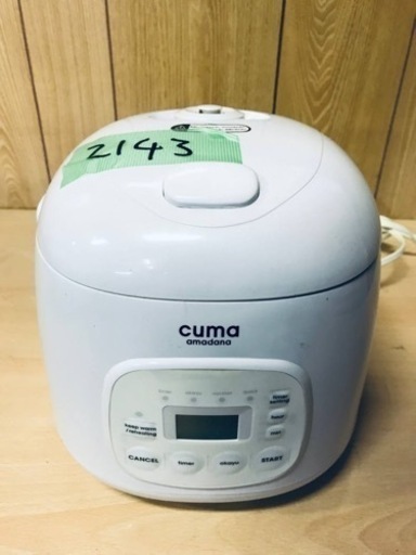 2143番 cuma✨ジャー炊飯器✨CM-RC03‼️