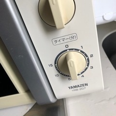 電子レンジの画像