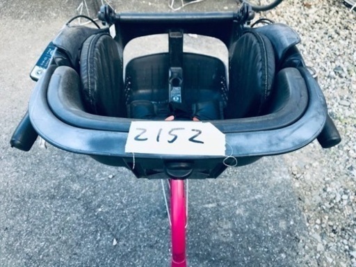 2152番　電動自転車