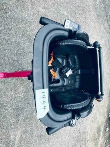 ②1739番　電動自転車