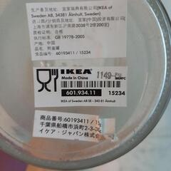 IKEA　パスタ入れ　花瓶　ガラスの画像