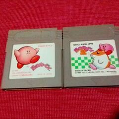 星のカービィと星のカービィ2取引中!