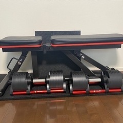 フレックスベルダンベル32kg 2kg刻み　アジャスタブルベンチ...