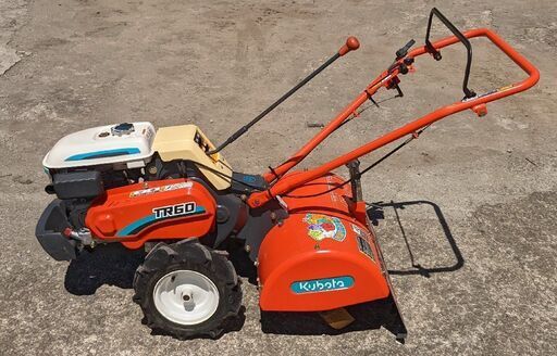 鹿児島発　クボタ　5.5馬力　ガソリンエンジン耕うん機TR60 キャブレター新品交換済み
