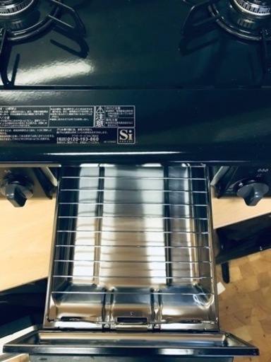 ⑥✨2021年製✨1275番 パロマ✨都市ガスコンロ✨IC-S37-R‼️