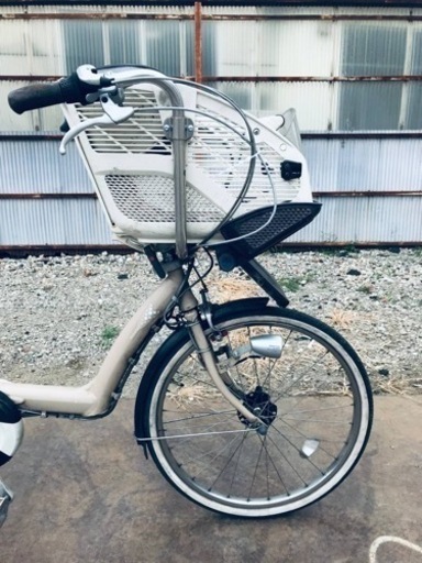 ①2031番　電動自転車
