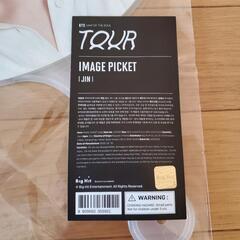 BTS MAP OF THE SOUL TOUR  JINの画像