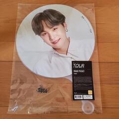 BTS MAP OF THE SOUL TOUR  SUGA