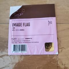 BTS MAGIC SHOP FLAG  JINの画像