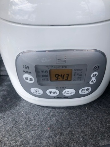 3合　炊飯器