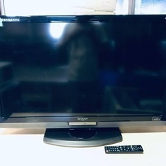 ①2034番 SHARP✨液晶テレビ✨LC-40LX1‼️ ①2034番 SHARP✨液晶テレビ✨LC-40LX1‼️