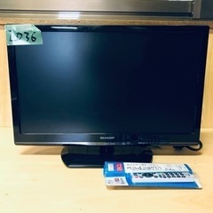 ①2036番 SHARP✨液晶テレビ✨LC-22K90‼️