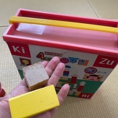 4カラーつみきの画像
