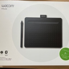 板タブ・ペンタブ（ワコム　intuos）