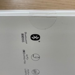 板タブ・ペンタブ（ワコム　intuos）の画像