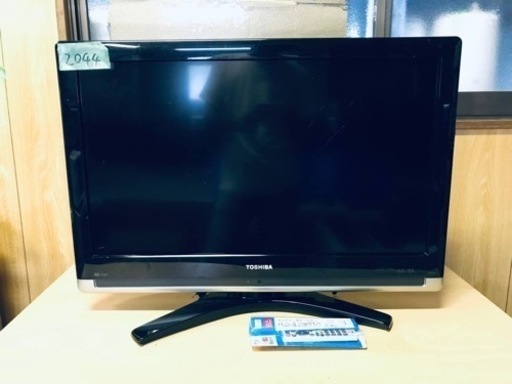 ①2044番 東芝✨液晶テレビ✨32H7000‼️