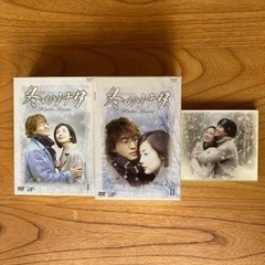 冬のソナタDVD7巻セットと主題歌CDのセットの画像