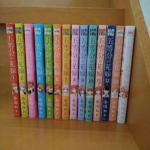 『まとめ割引あり』漫画多数まとめ売り