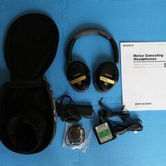 SONY　ノイズキャンセリングヘッドフォン　MDR-NC600Dの画像