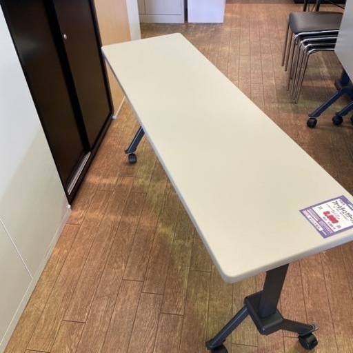 JH-12 【オフィス家具専門店】プラスのフォールディングテーブルです！ R4.8/9時点で在庫数9点あり