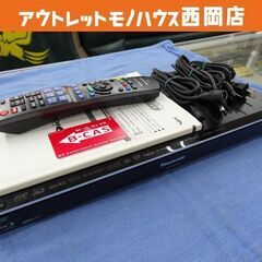 ブルーレイレコーダー Panasonic 500GB 2012年製 DMR-BWT520 2チューナー パナソニック Blu-ray DVD プレーヤー 西岡店