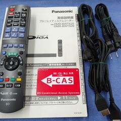 ブルーレイレコーダー Panasonic 500GB 2012年製 DMR-BWT520 2チューナー パナソニック Blu-ray DVD プレーヤー 西岡店の画像
